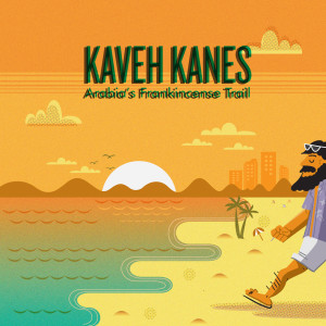 Dengarkan Rose Garden lagu dari Kaveh Kanes dengan lirik