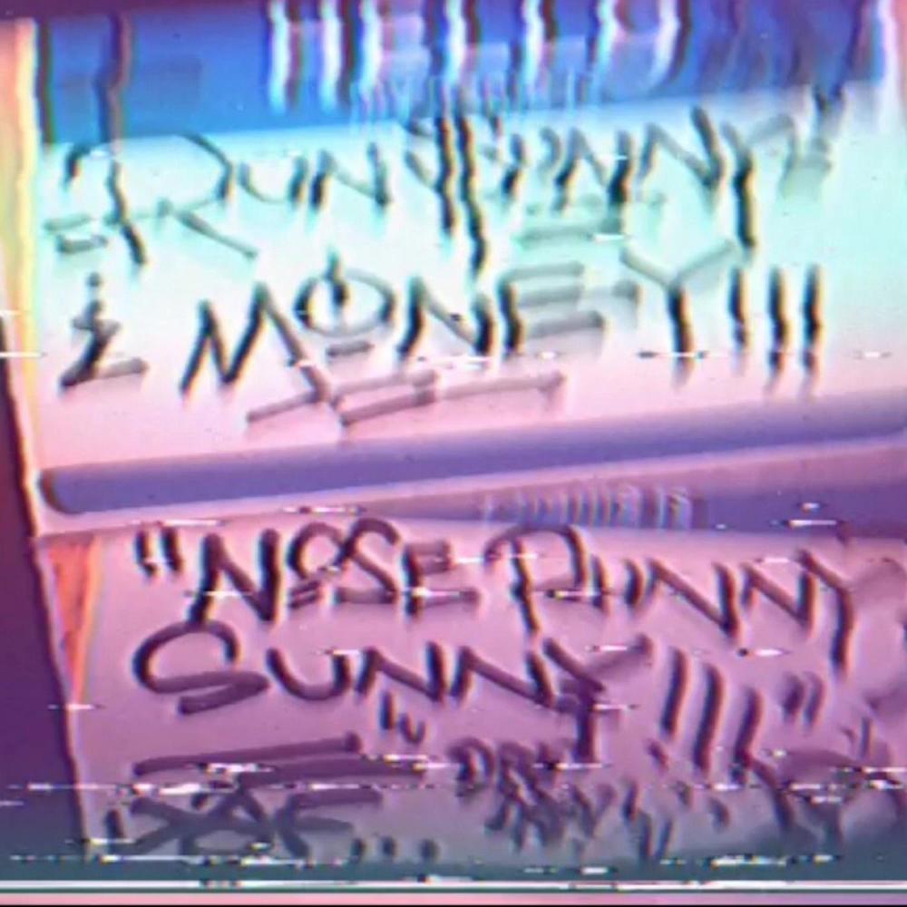 Tenchi Muyo (feat. BB Sun & AJ Suede) (Explicit)
