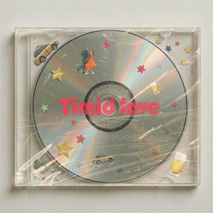 อัลบัม 금사식 (Timid love) ศิลปิน Tamiz