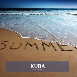 Listen to Todo El Mundo song with lyrics from Kuba