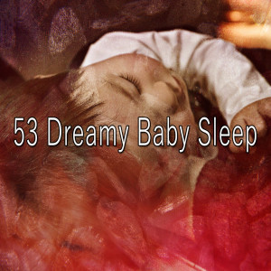 ดาวน์โหลดและฟังเพลง Pure Lullaby พร้อมเนื้อเพลงจาก Bedtime Baby