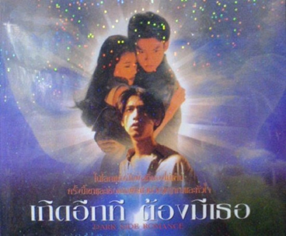 default column 1205x682 img