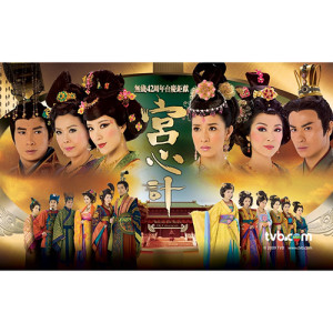 Dengarkan 風車 (片尾曲) lagu dari 佘诗曼 dengan lirik