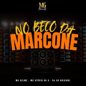 No Beco Da Marcone (Explicit) dari DJ CR Original