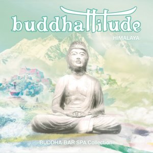 ดาวน์โหลดและฟังเพลง High Limit Spiritual พร้อมเนื้อเพลงจาก Professor Oz