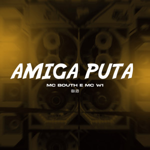 Dengarkan lagu Amiga Puta (Explicit) nyanyian DJ J2 dengan lirik