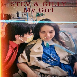 Stev的專輯My Girl