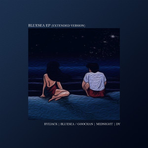 Bluesea EP (Extended Version)