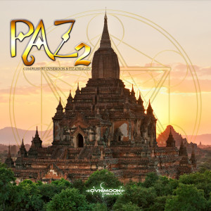 收聽Hataken的Naomeetayub feat. Naomi Jean (Paz Mix)歌詞歌曲