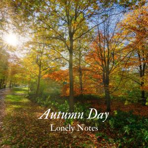 收聽Street Adler的Autumn Day歌詞歌曲