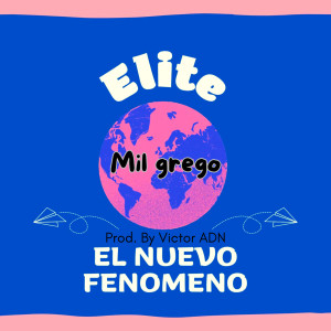 ดาวน์โหลดและฟังเพลง Elite พร้อมเนื้อเพลงจาก MIL GREGO