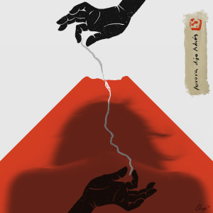 收聽YoSoyMatt的Aurora Dijo Adiós歌詞歌曲