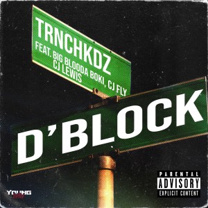 Album D'Block (Explicit) from 