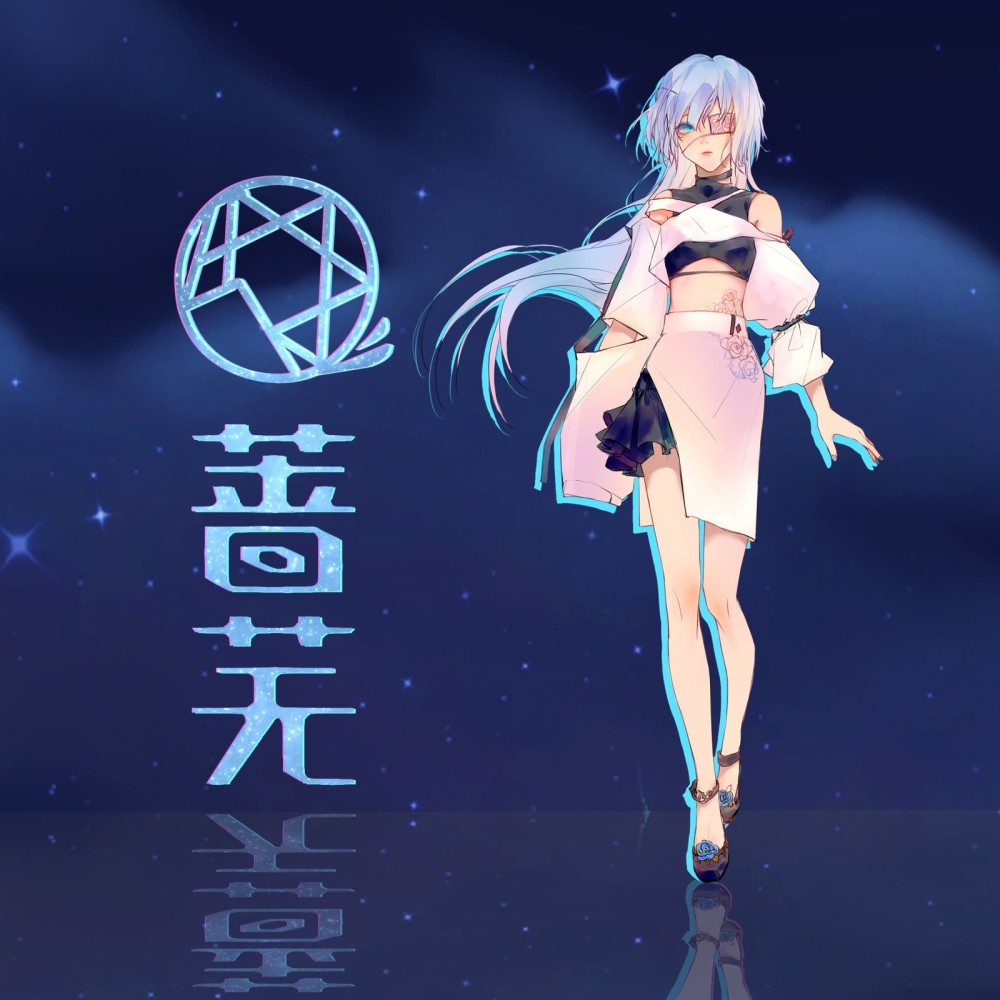 浙梦