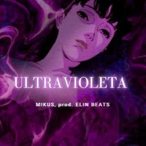 Mikus的專輯Ultravioleta