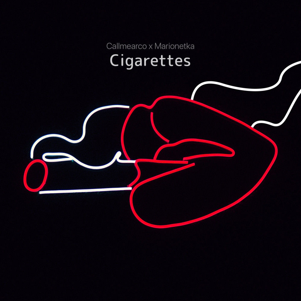 Cigarettes (Explicit)