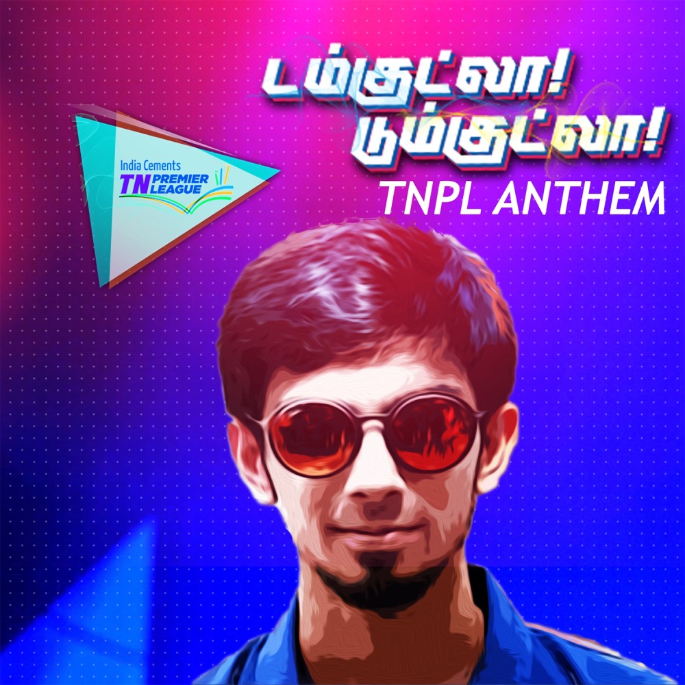 Damkutla Dumkutla - TNPL Anthem