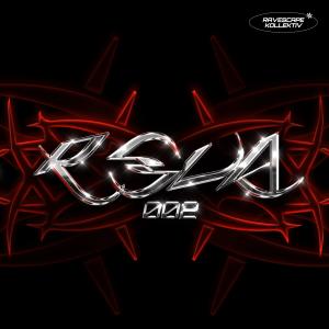 收聽Hanzee的War Horn歌詞歌曲