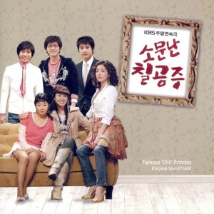 ดาวน์โหลดและฟังเพลง 단 한사람 พร้อมเนื้อเพลงจาก Ko Yoo Jin