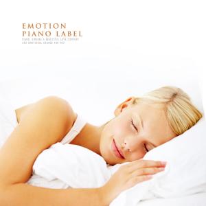 Album Piano Music To Help You Sleep from Korea Various Artists