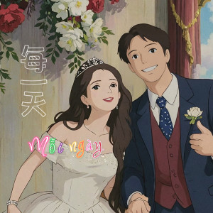 Album 每一天Mỗi ngày from 