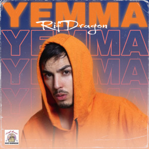 Album Yemma from 