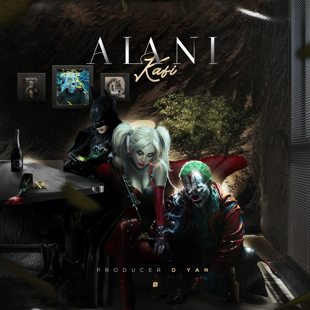 Alani (Explicit)