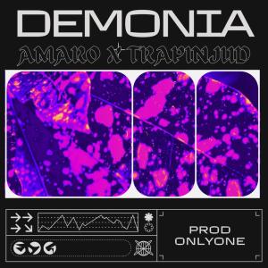 Album DEMONIA (Explicit) from Amaro