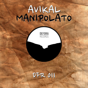 ดาวน์โหลดและฟังเพลง Saku พร้อมเนื้อเพลงจาก Manipolato