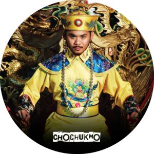 Album King of My World from Chochukmo
