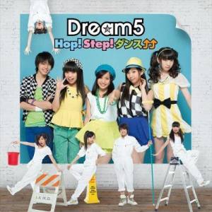 Dengarkan Hop! Step! Dance↑↑ lagu dari Japanese and Korean stars dengan lirik