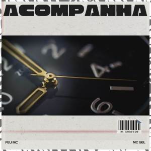 收聽Peu MC oficial的Acompanha歌詞歌曲