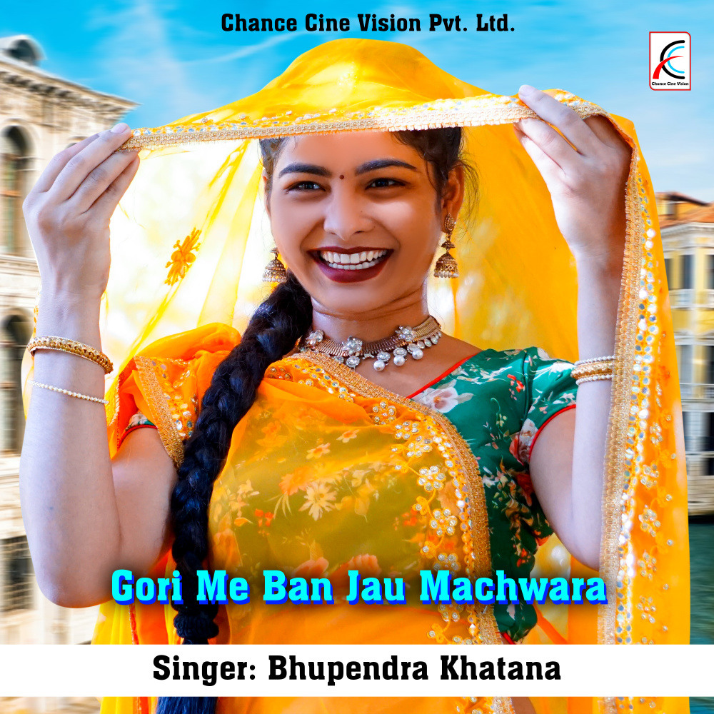 Gori Me Ban Jau Machwara