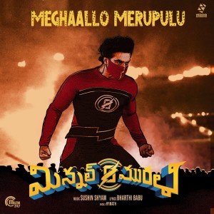 Album Meghaallo Merupulu (From "Minnal Murali") oleh Hymath