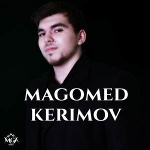 收聽Magomed Kerimov的Я с тобою歌詞歌曲
