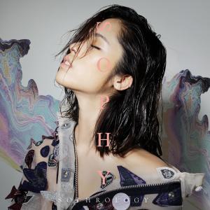 Listen to Abyss song with lyrics from 王嘉仪