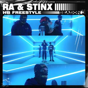 RA (Real Artillery)的专辑Hb Freestyles (Season 3) (Explicit)