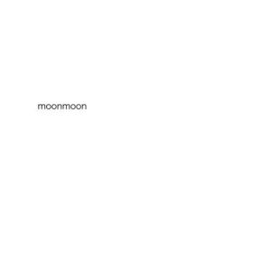 ดาวน์โหลดและฟังเพลง Split พร้อมเนื้อเพลงจาก cysm