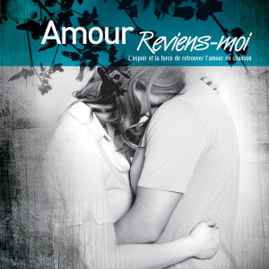 Listen to Seul au monde (Acoustique) song with lyrics from Corneille
