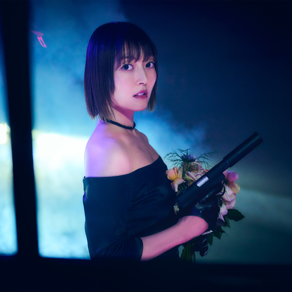 Hanazawa Kana