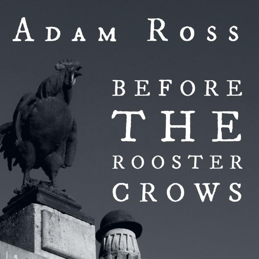 My Brother's Keeper (feat. Kev Rock, Rocky Valley & Pacaso Ramirez)