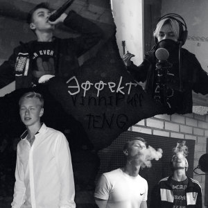 default album img