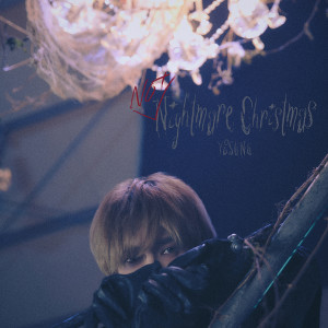 Album Not Nightmare Christmas oleh Kim Jong-woon (Super Junior)