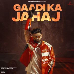 Album Gaadi Ka Jahaj from 