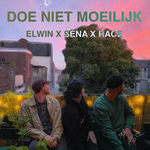อัลบัม Doe niet moeilijk (feat. Séna) (Explicit) ศิลปิน ELWIN