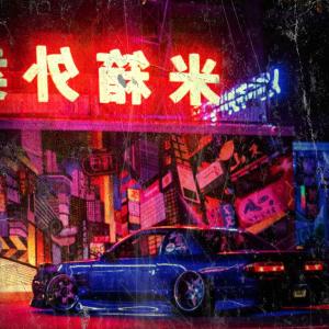 Listen to Drifting (Explicit) song with lyrics from Roboticc