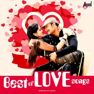 Dengarkan Ondu Malebillu lagu dari Armaan Malik dengan lirik