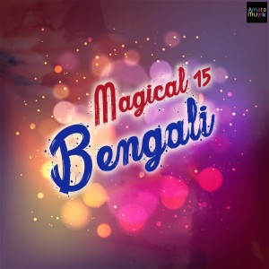 Dengarkan lagu Tomake Chuye Dilam Male Version (From "Bastushaap") nyanyian Arijit Singh dengan lirik