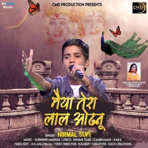 Album Maiya Tera Lal Oodhnu from Nirmal Sufi