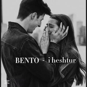 收聽Bento的BENTO (i heshtur)歌詞歌曲